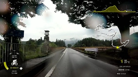 170723_秩父.mp4_018507155