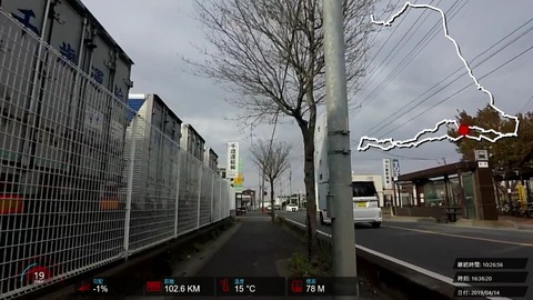 190414_多摩湖.mp4_028559147