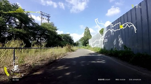 鎌北湖.mp4_009003461