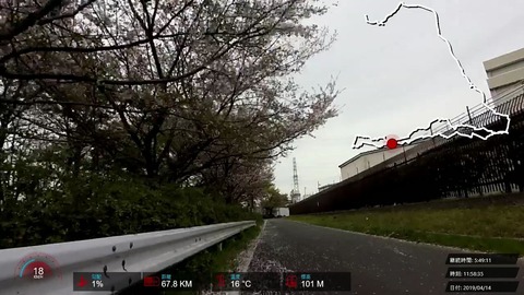190414_多摩湖.mp4_015637271