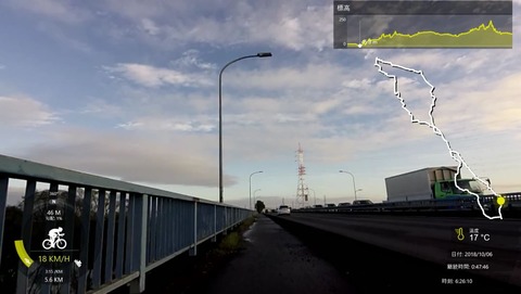 181006_高崎.mp4_001099982