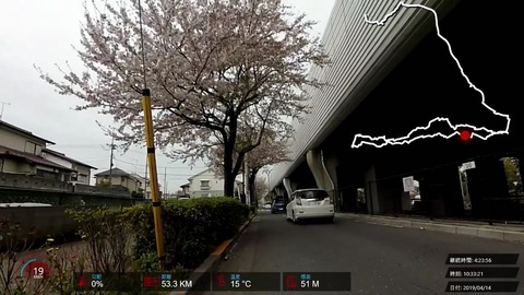 190414_多摩湖.mp4_010523529