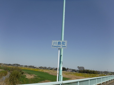 DSCF8071