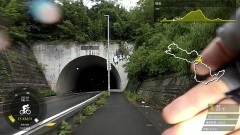 170723_秩父.mp4_004265427