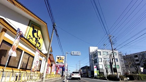 VIRB0360.MP4_000658891