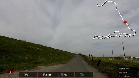 190414_多摩湖.mp4_005440701