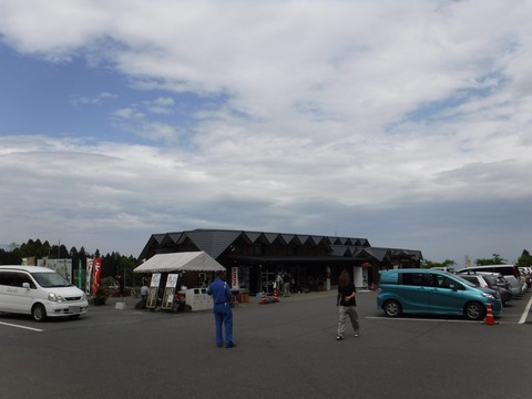 myogi-039