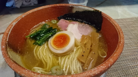 myogi-105