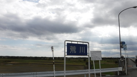 DSCF2700