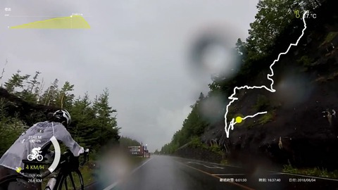 180804_Mt.FUJI.mp4_020205818