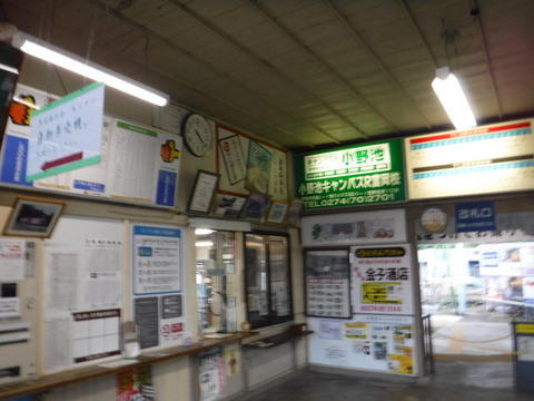 DSCF1975