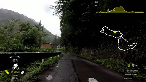 170723_秩父.mp4_006009203