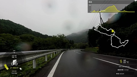 170723_秩父.mp4_004728323