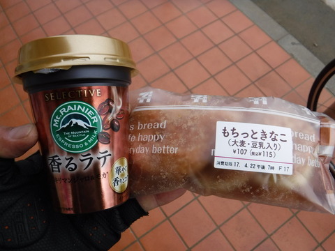 DSCF0093