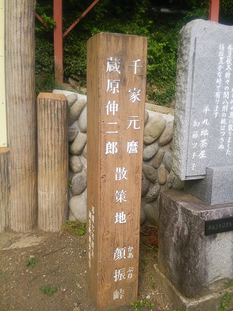 20150524_154448-0
