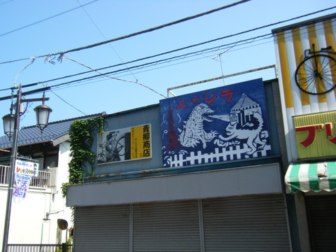 DSCF2425