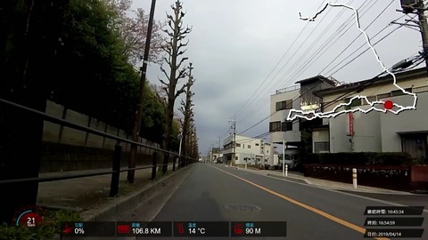 190414_多摩湖.mp4_029677314