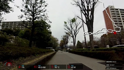 190414_多摩湖.mp4_009419209