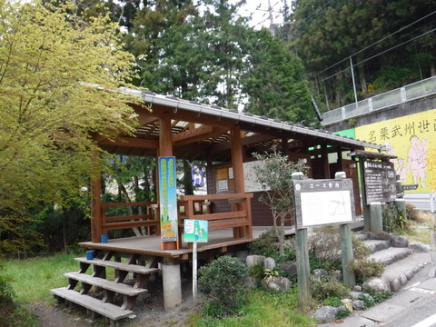 DSCF0096