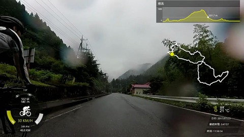 170723_秩父.mp4_013759245
