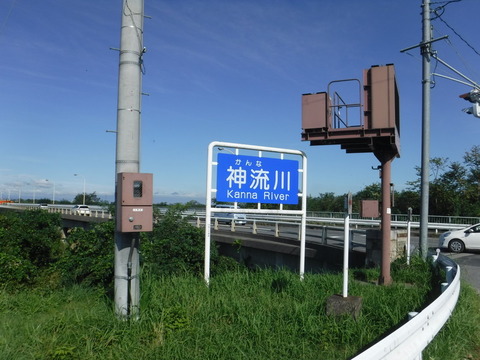 DSCF6567