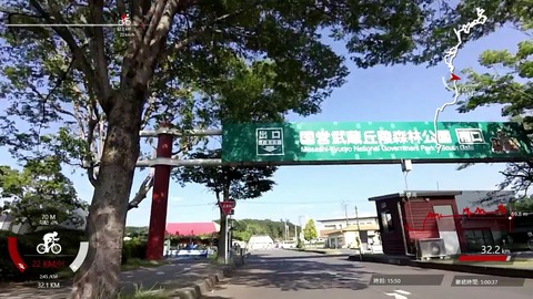 180602_森林公園.mp4_010811517