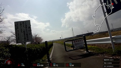 190331_Sakura.mp4_001456438