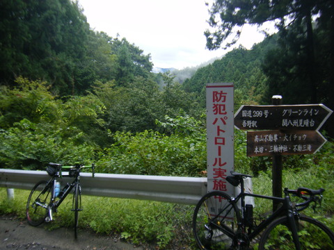 DSCF2484