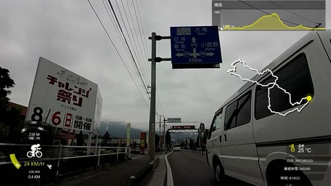 170723_秩父.mp4_000124924