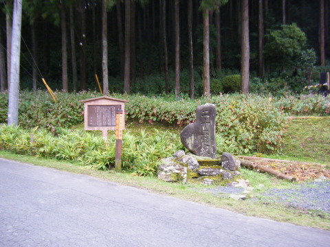 DSCF2596