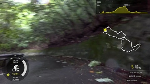 170723_秩父.mp4_011802857