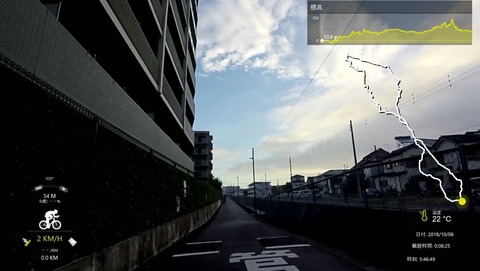 181006_高崎.mp4_000504687