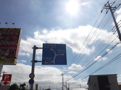 DSCF6596