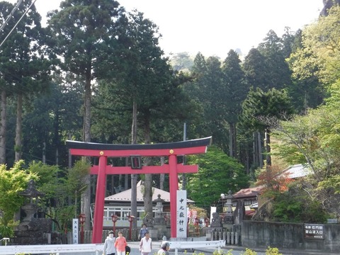 myogi-081