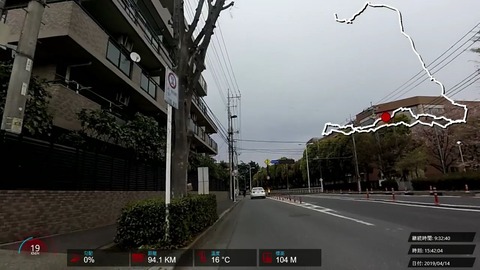 190414_多摩湖.mp4_025303878