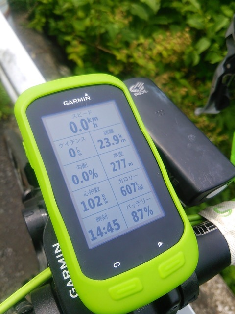 20150524_144542-0