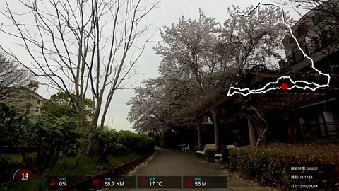 190414_多摩湖.mp4_013194197