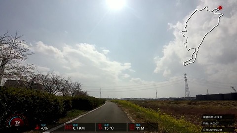190331_Sakura.mp4_001468266