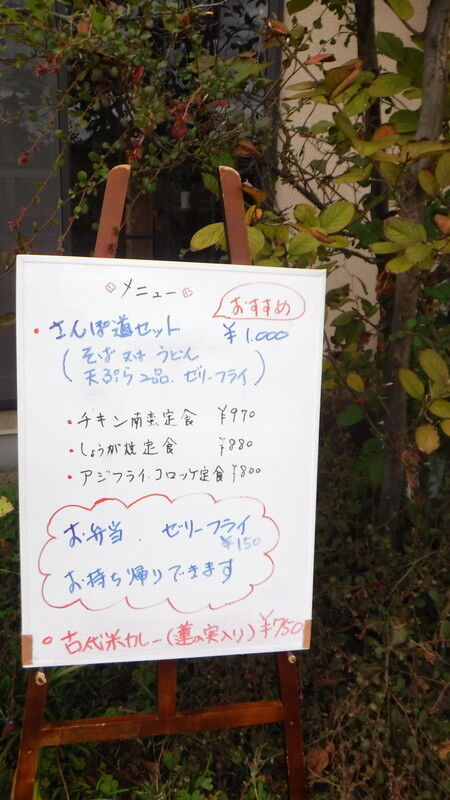 DSCF2695