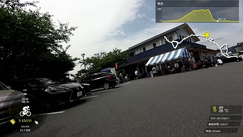 170611_刈場坂峠.mp4_013162015