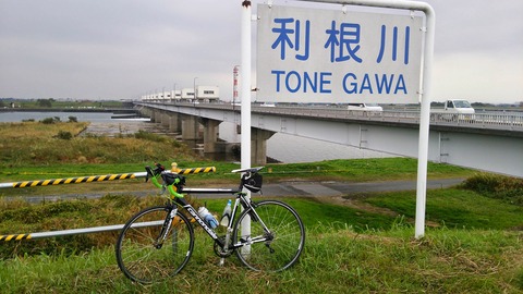 CM141102-140339001