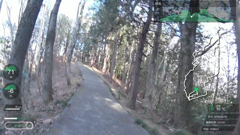 桜山公園.mp4_005258319
