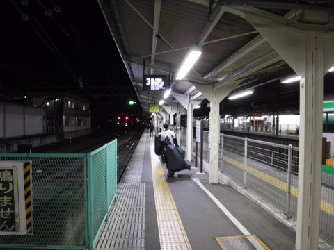 DSCF1991