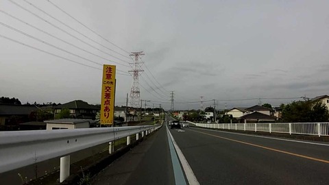 MP4_000294645