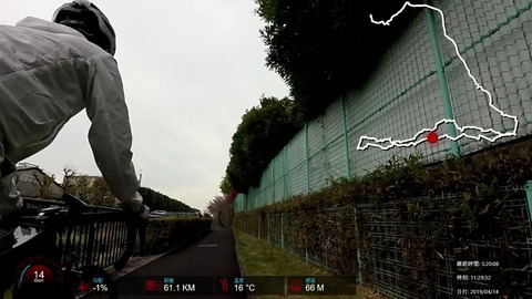 190414_多摩湖.mp4_013895331
