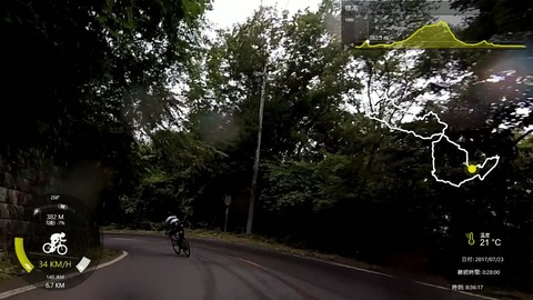 170723_秩父.mp4_001765830