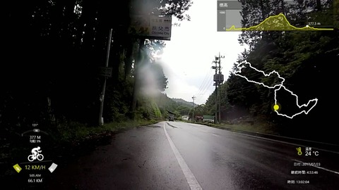 170723_秩父.mp4_017709858