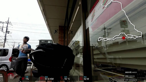 _190414_多摩湖.mp4_011697836