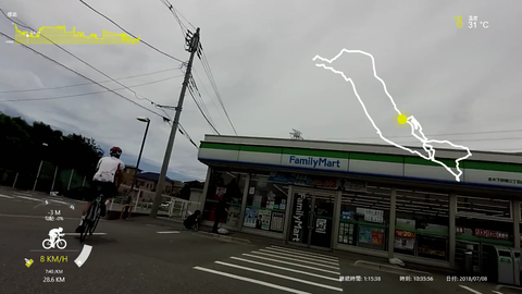 180708_NESTO.mp4_004438066