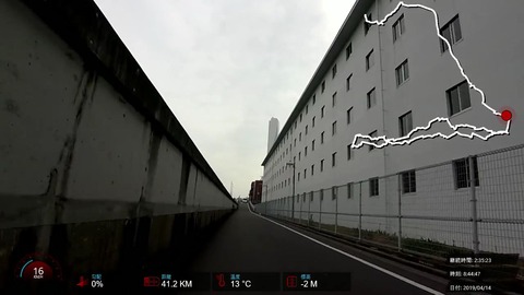 190414_多摩湖.mp4_006572766